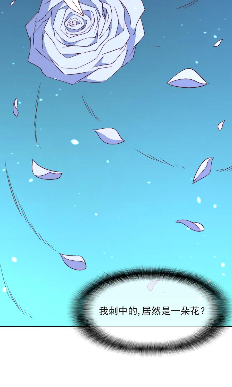 60 好久不见32