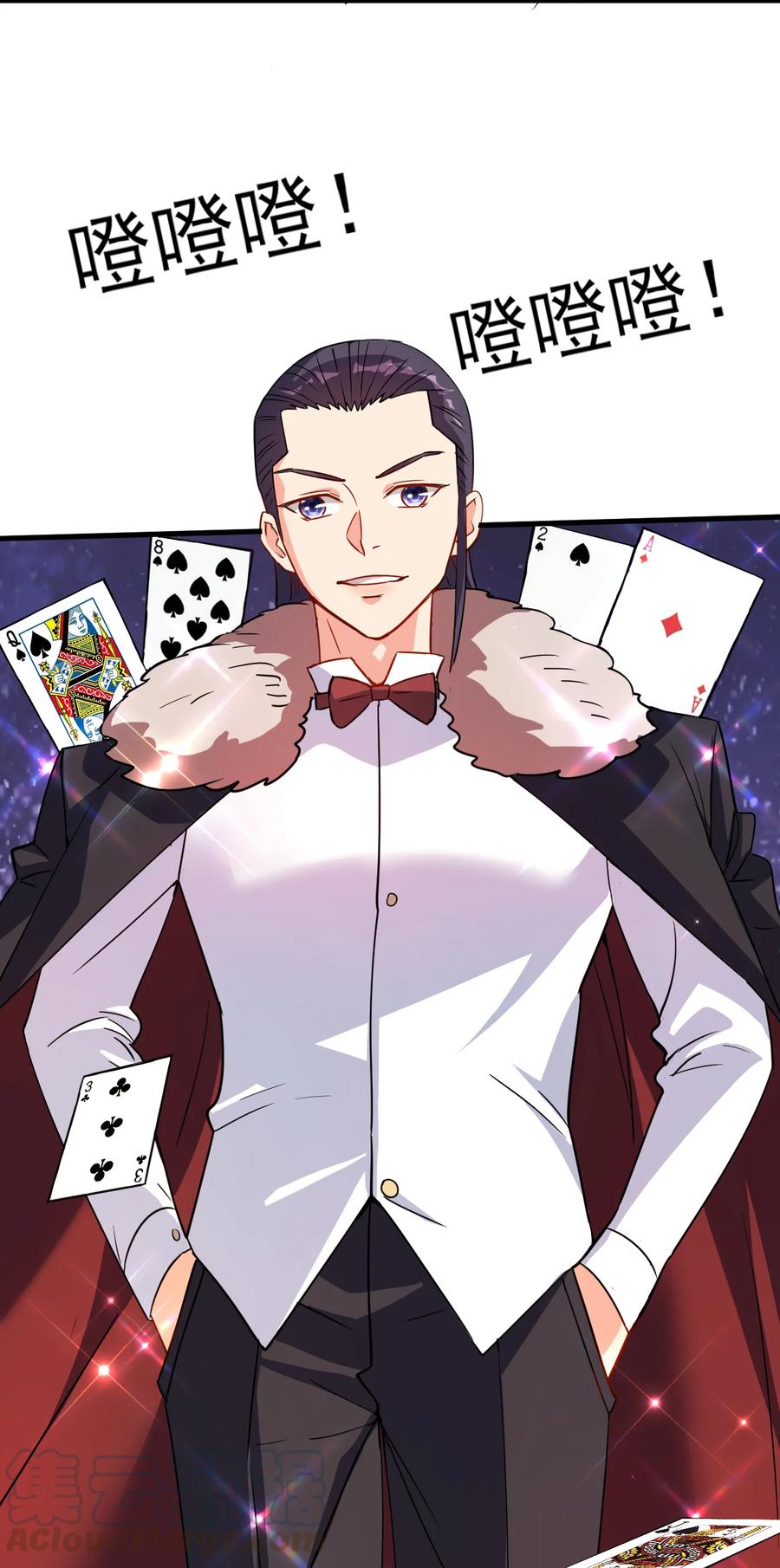 39 我要开始装X了20