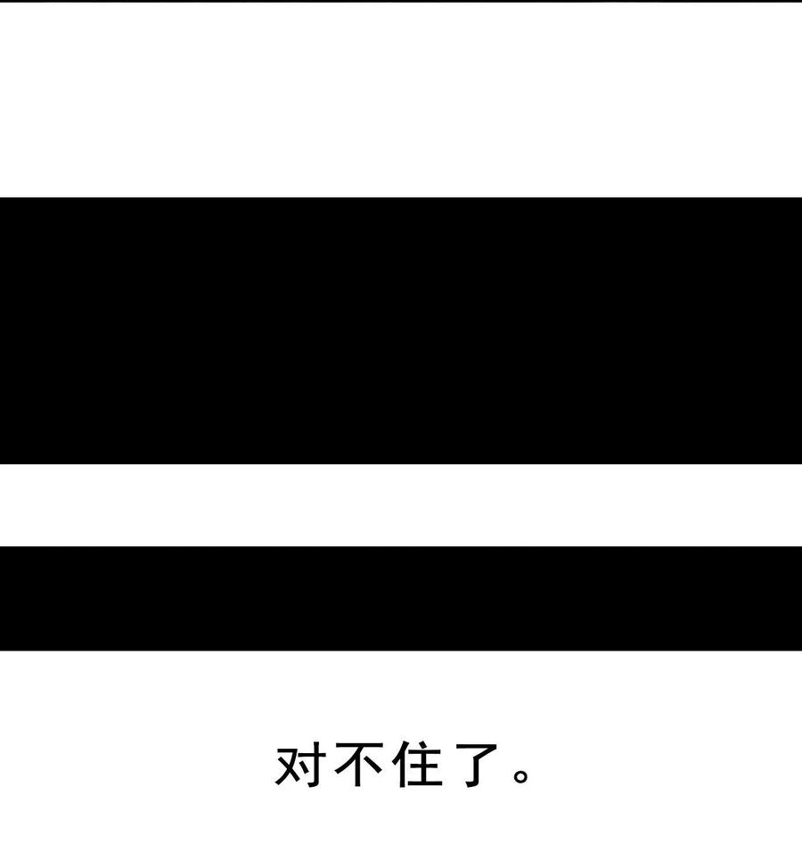 79 还原历史23