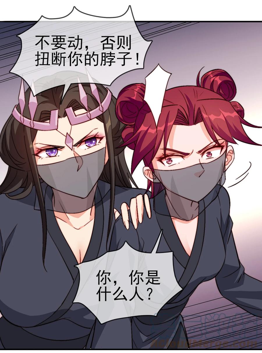 49 这家人也太好骗了吧26