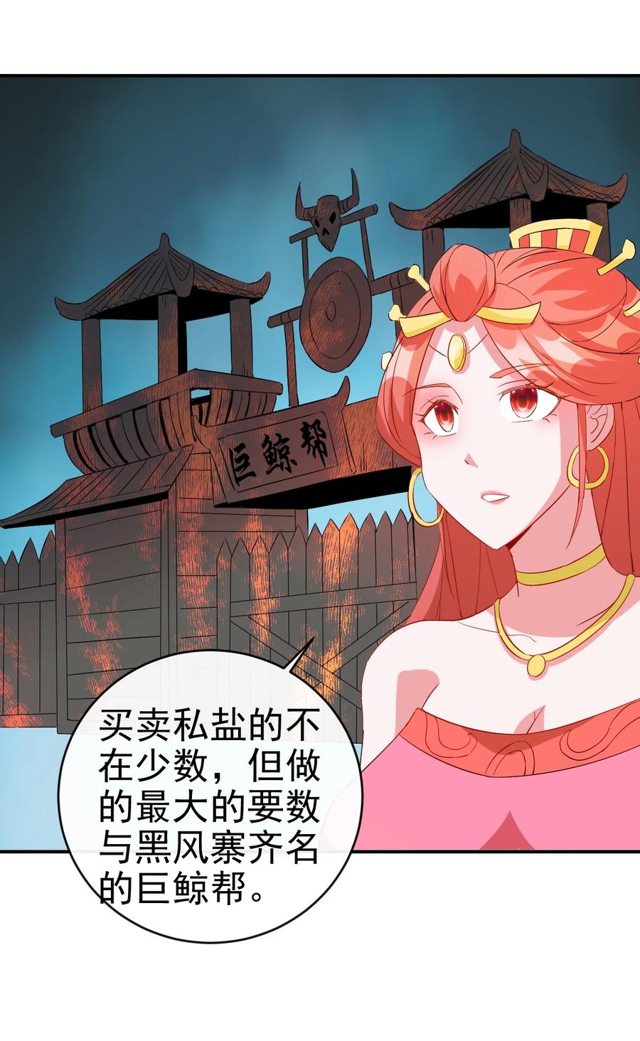 96 傻瓜，我还是在乎你的15