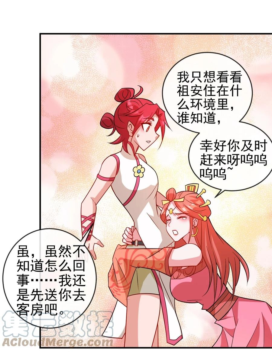 100 还挺舒服的27