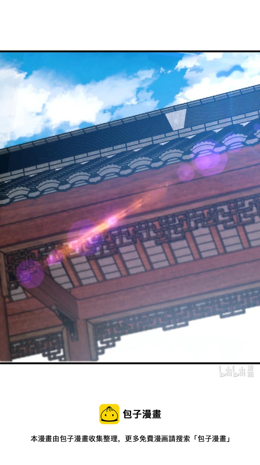 37 爆衣十八斩44