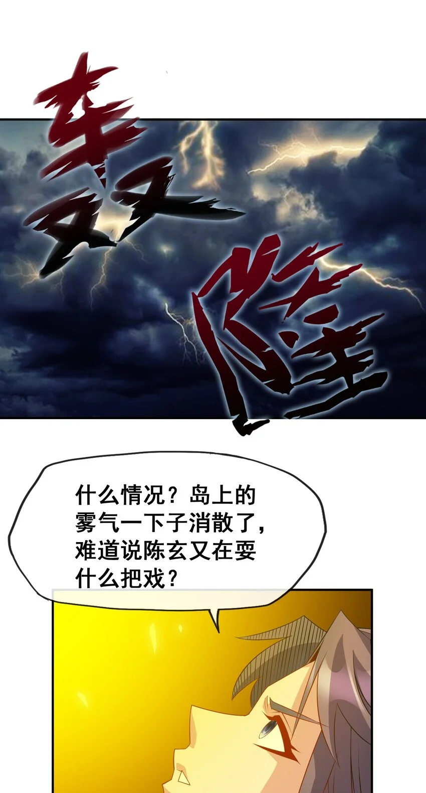 103 两个都要43
