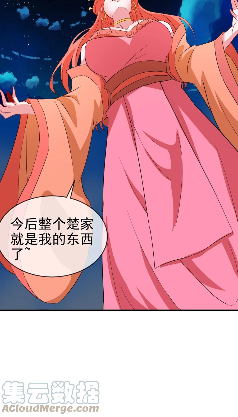 96 傻瓜，我还是在乎你的42