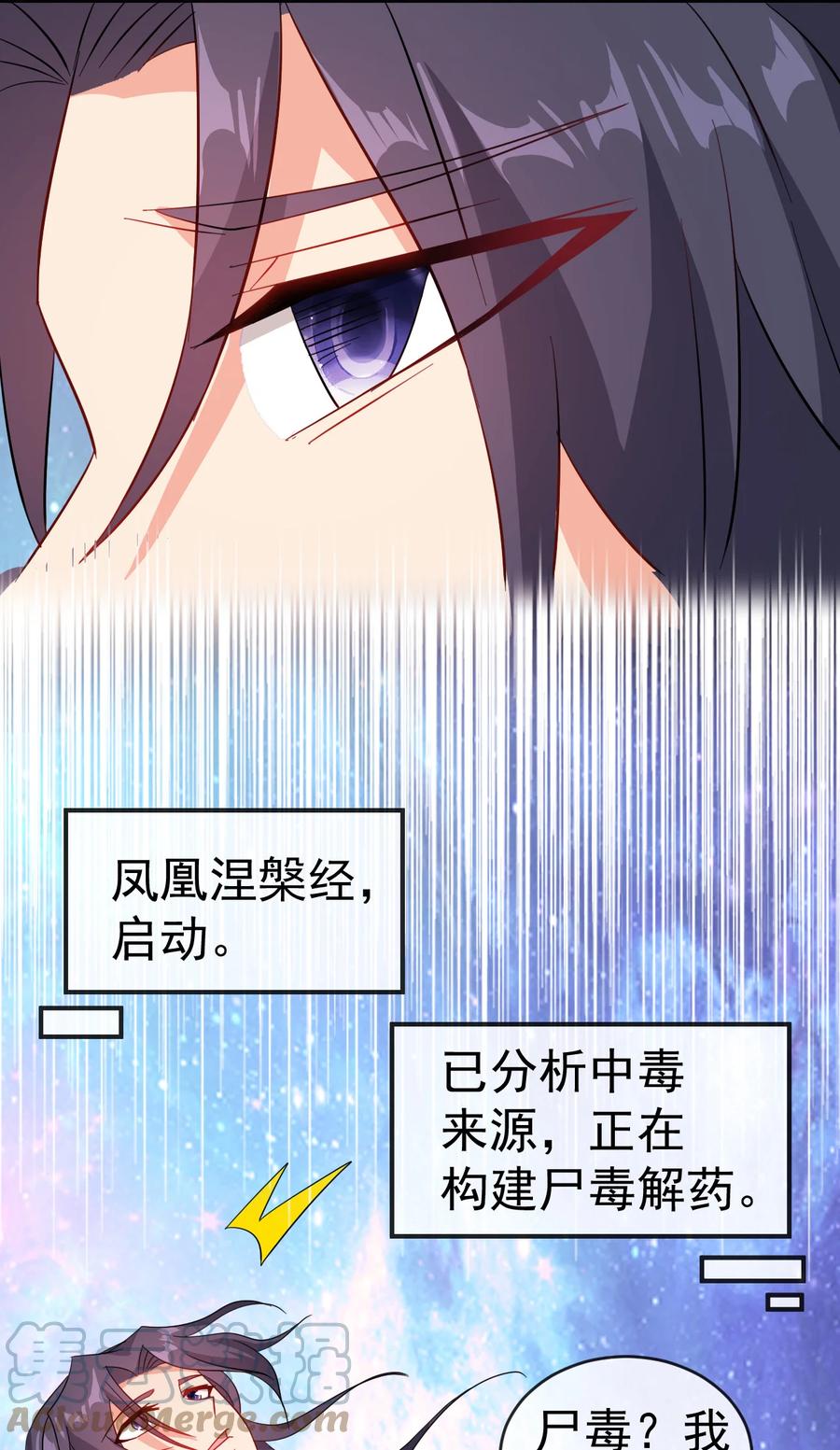 57 格杀勿论36