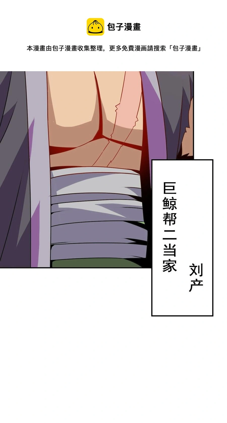 101 不如我们来偷情吧52