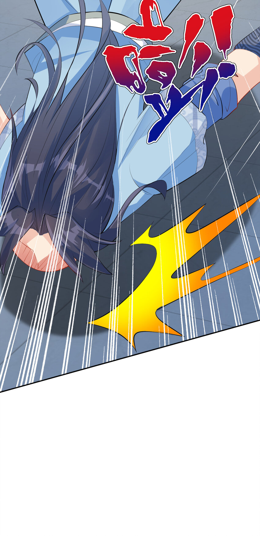 03 从零开始攻略主角32