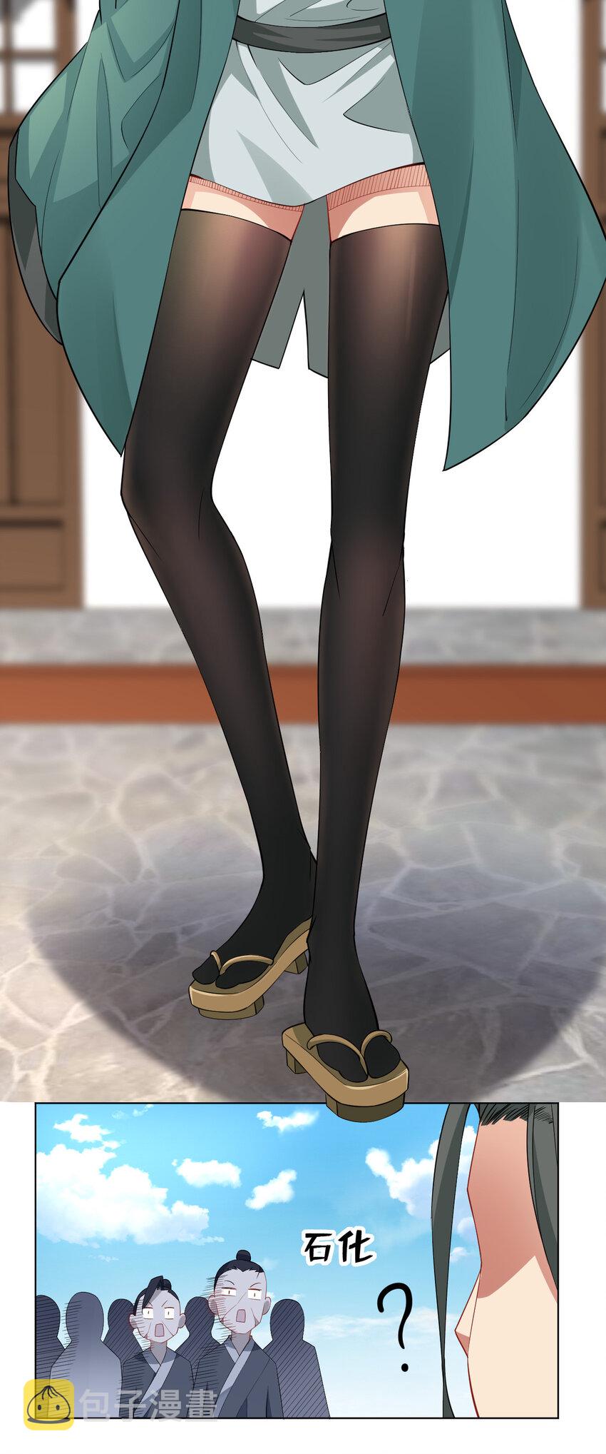 09 兽耳娘2