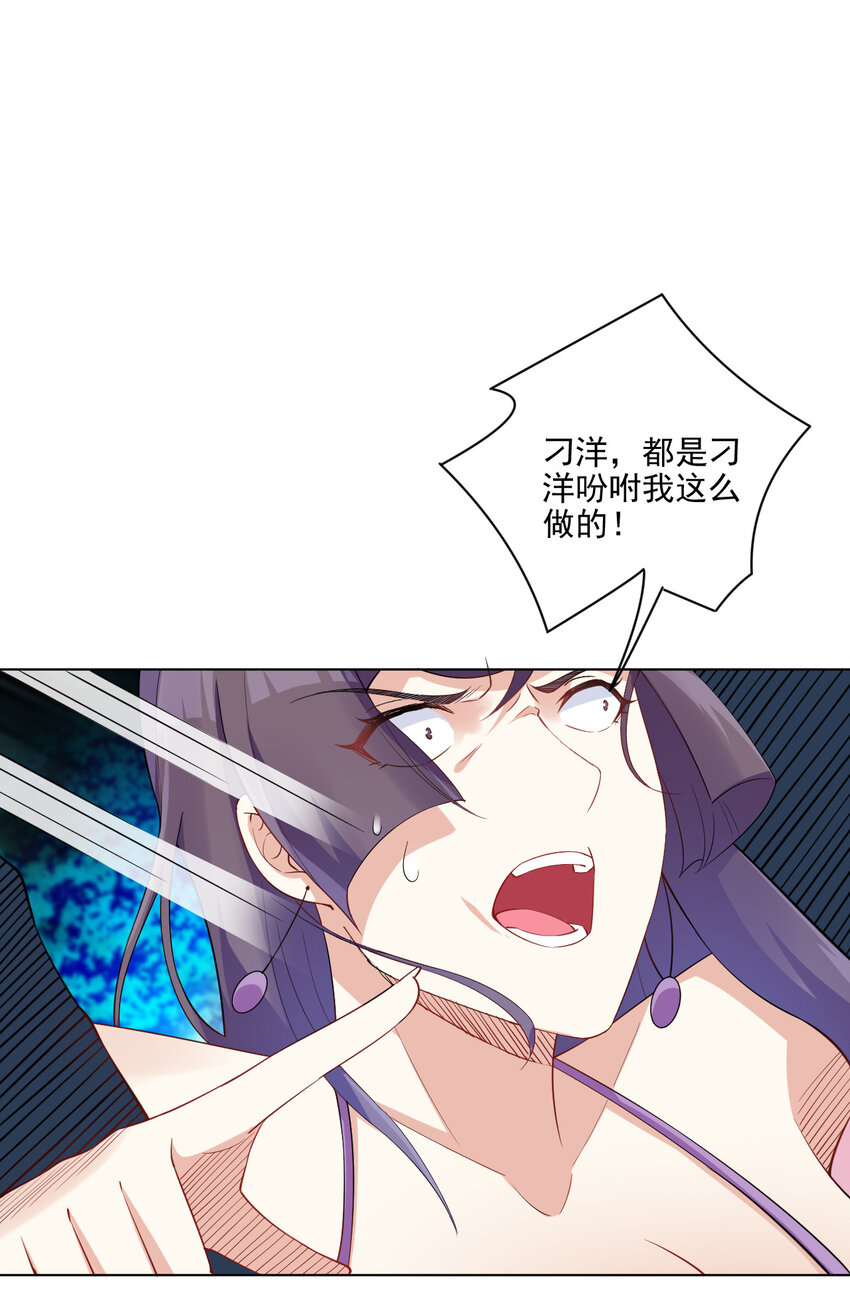 08 去明月学院学习1
