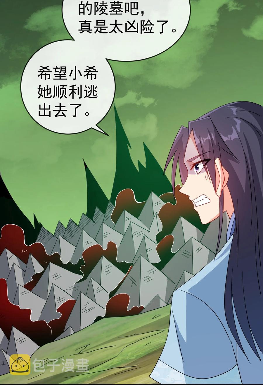 57 格杀勿论33