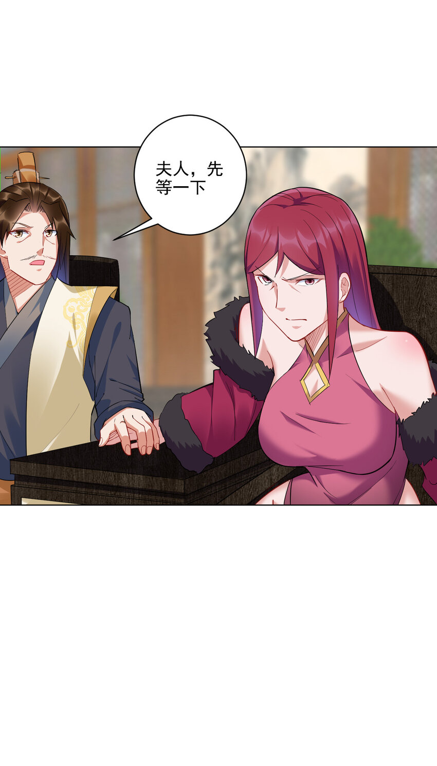 07 年轻人口味真重51