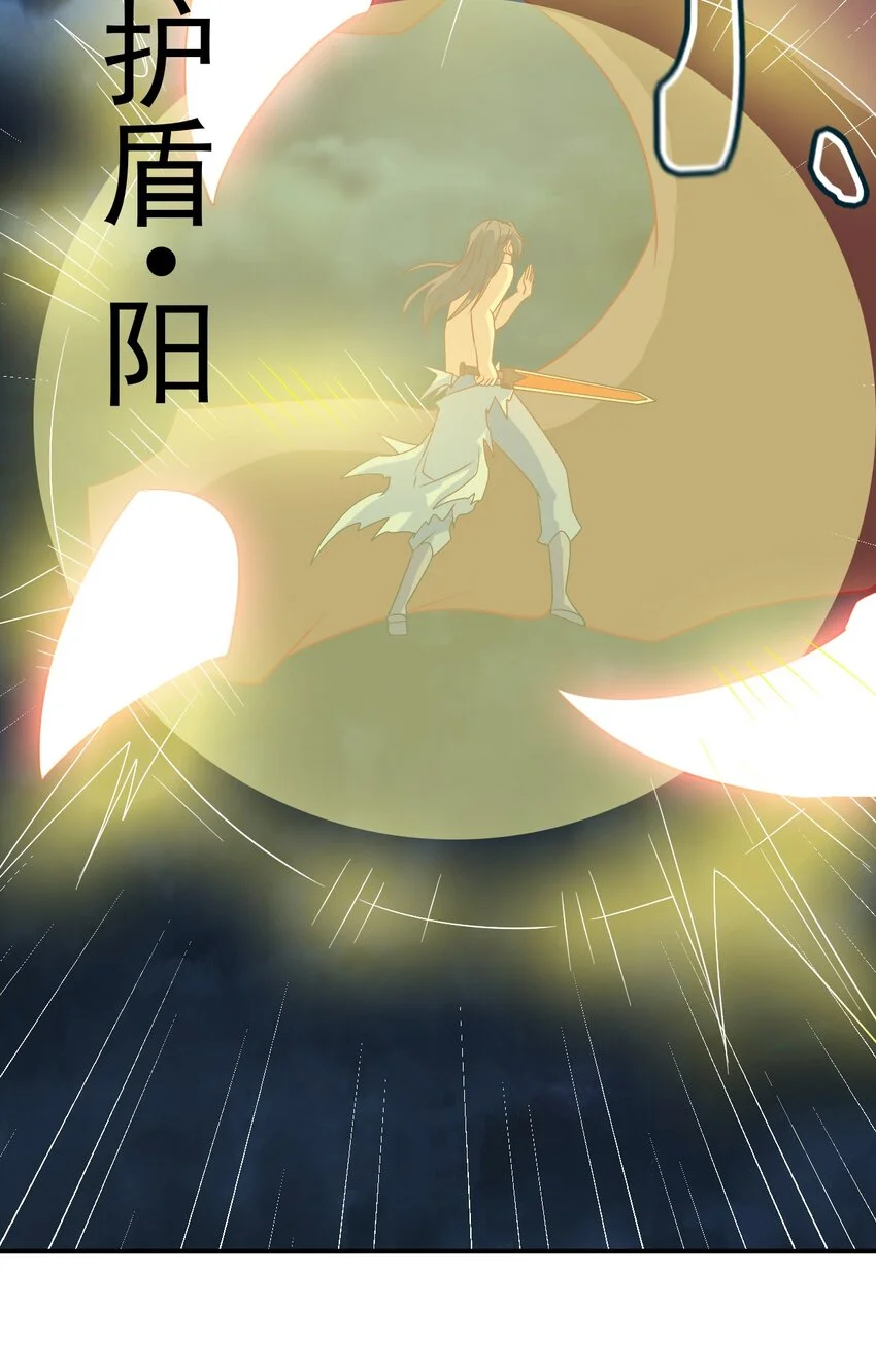 104 陆地键仙23