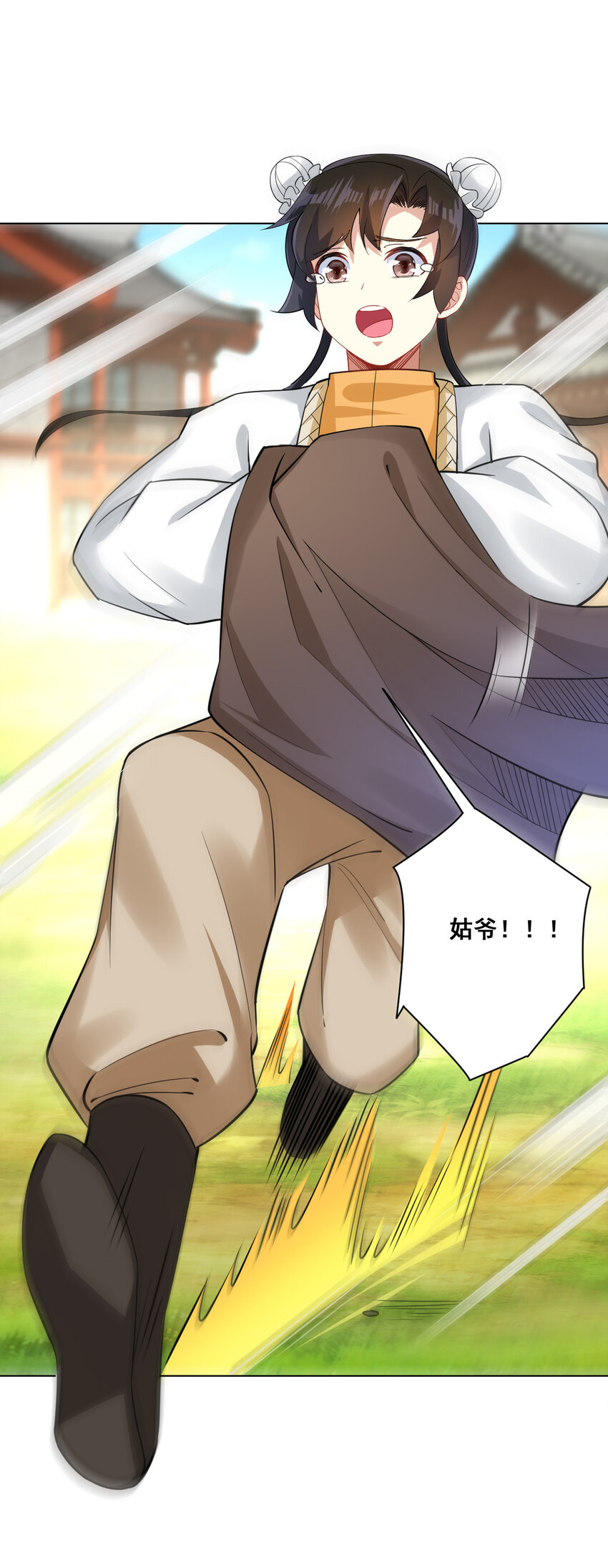 08 去明月学院学习27