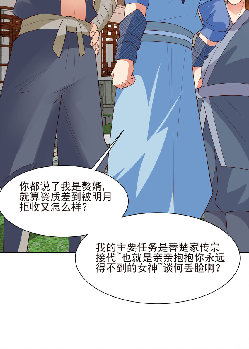 17 ol诱惑了解一下13