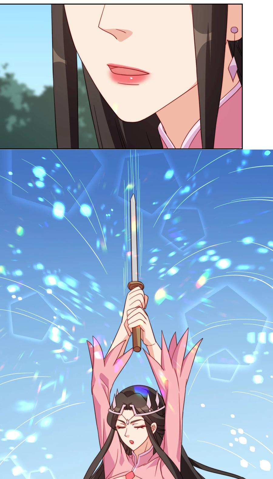 61 完美老婆20