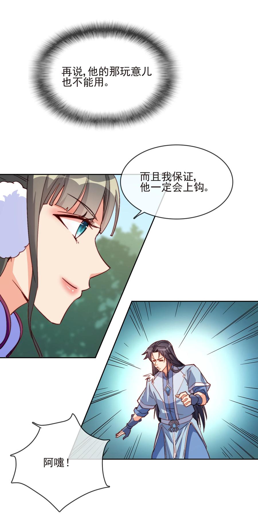 60 好久不见5
