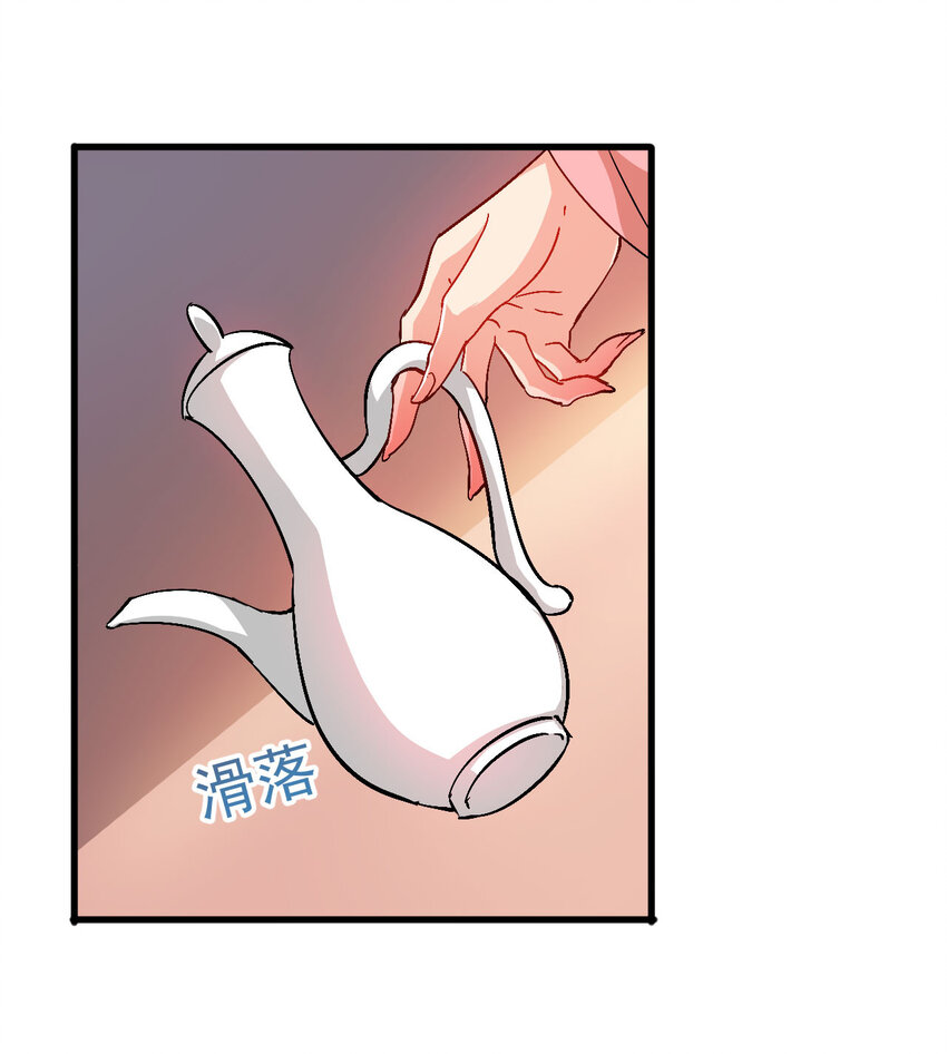 35 教科书级的美人计27
