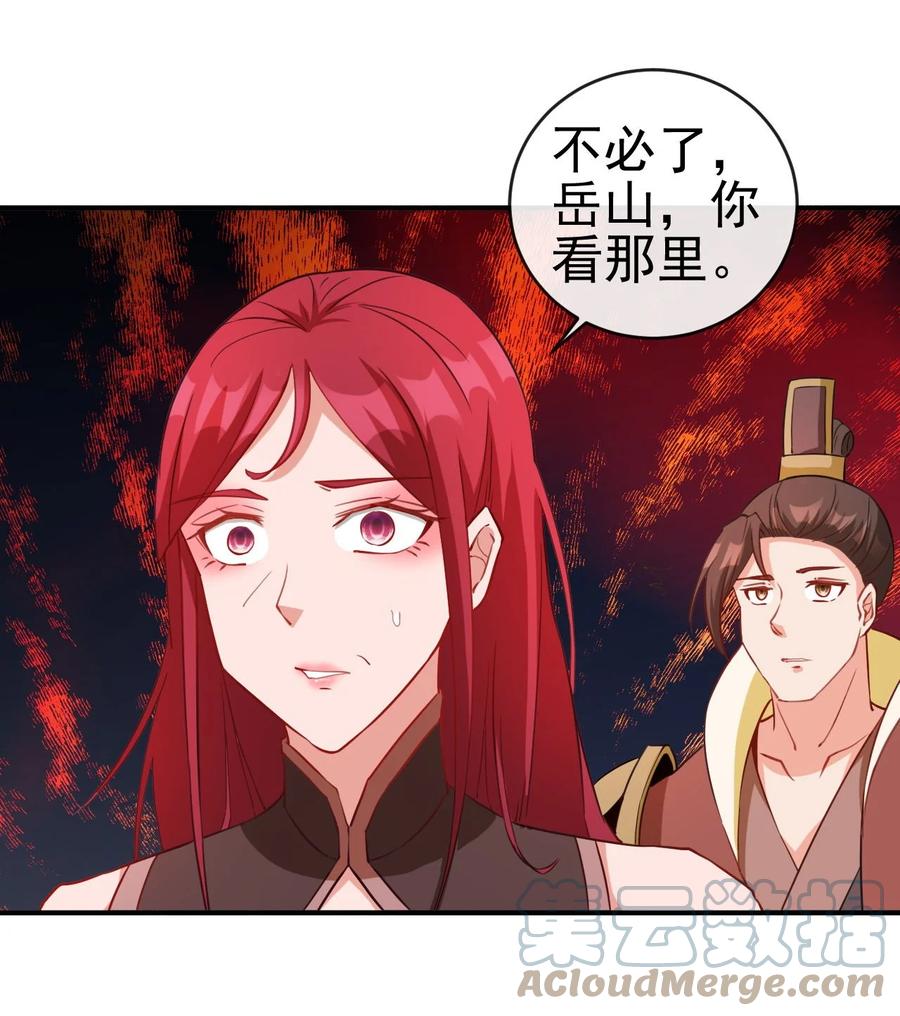 89 不要这样啊！6