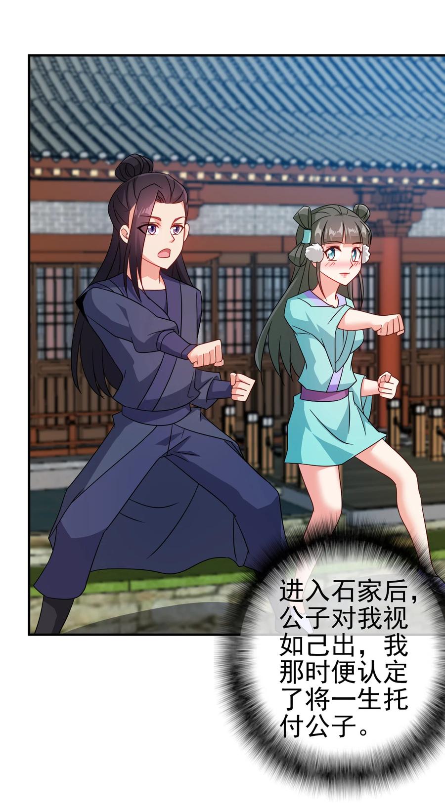 68 莲花，雪花3
