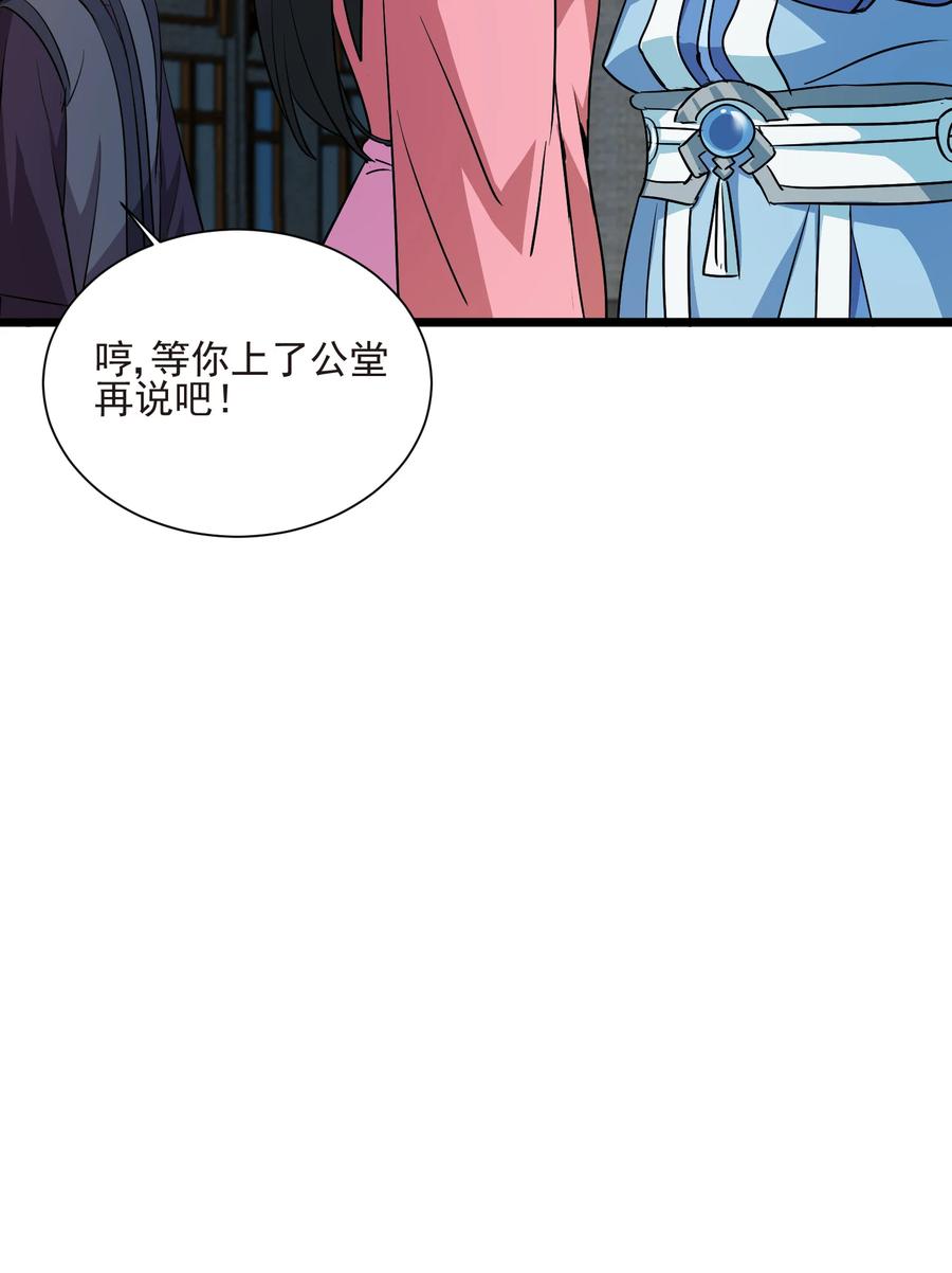 50 想试我的深浅可以随时22