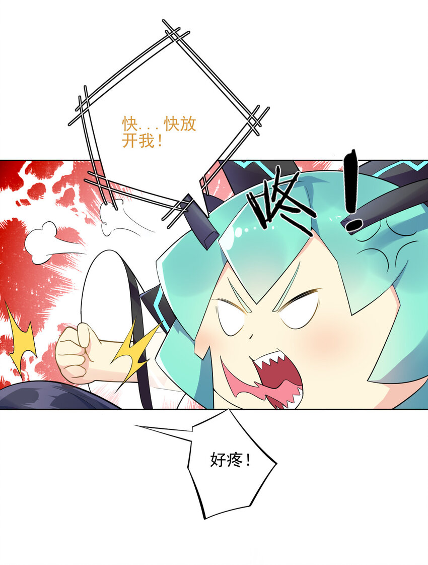 04 男人怎么可以不行42