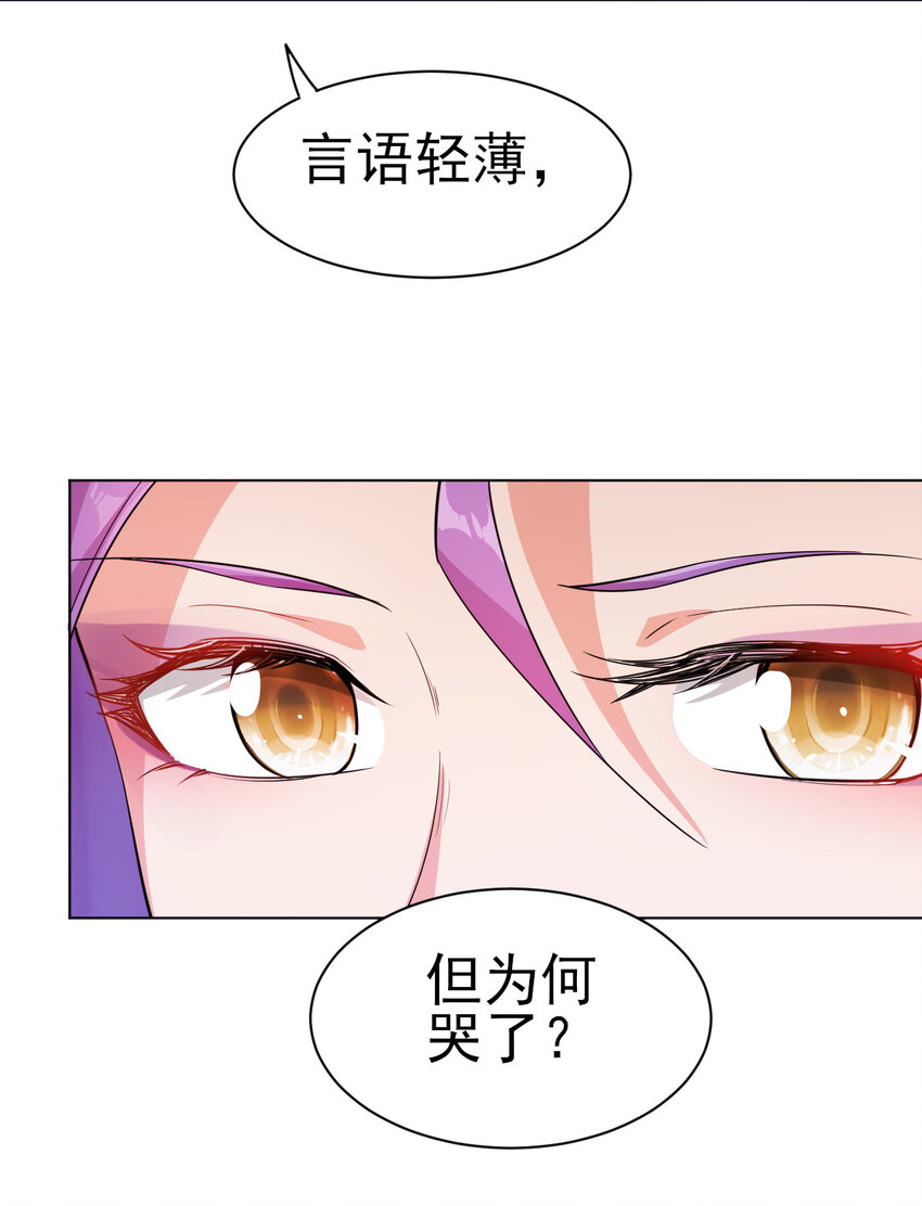14 这次一定，下次白嫖59