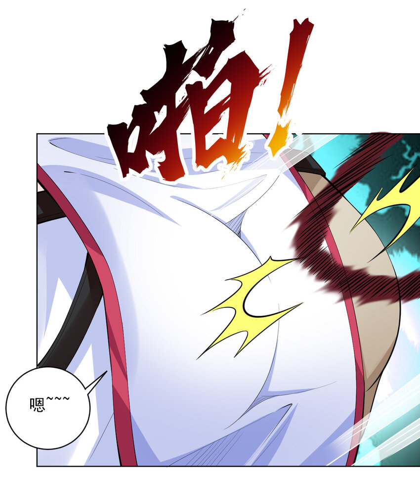 06 欧皇附体8