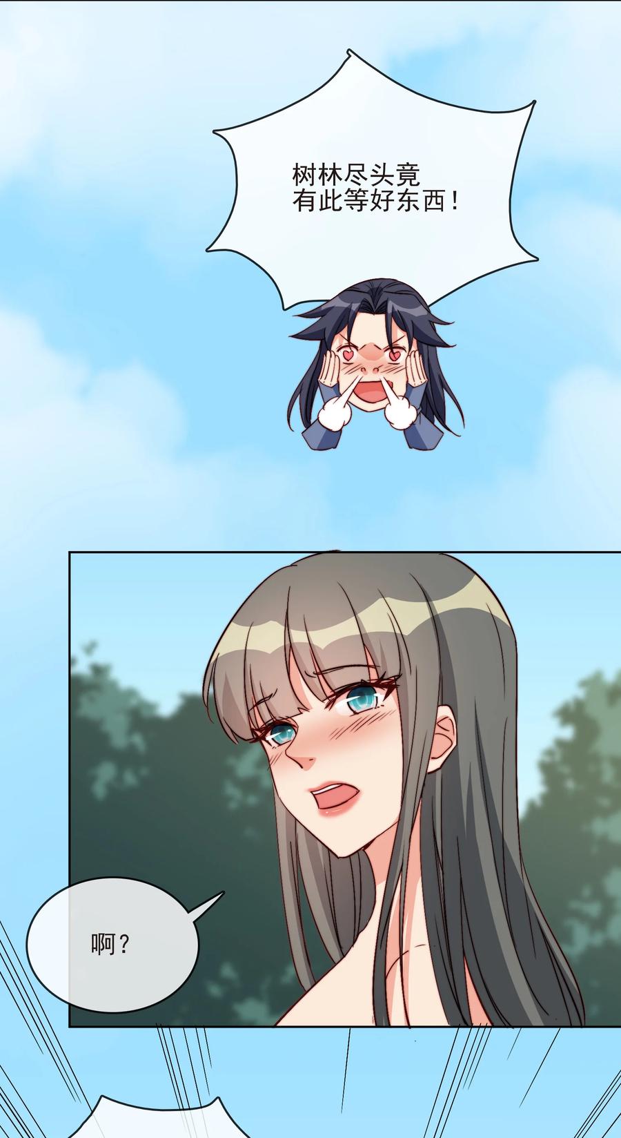 60 好久不见11