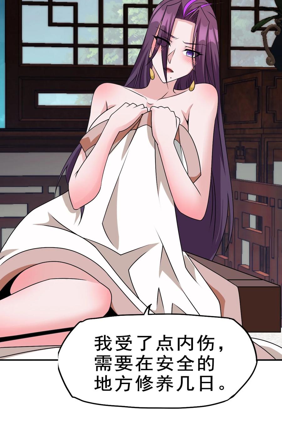 95 这没必要吧喂！14
