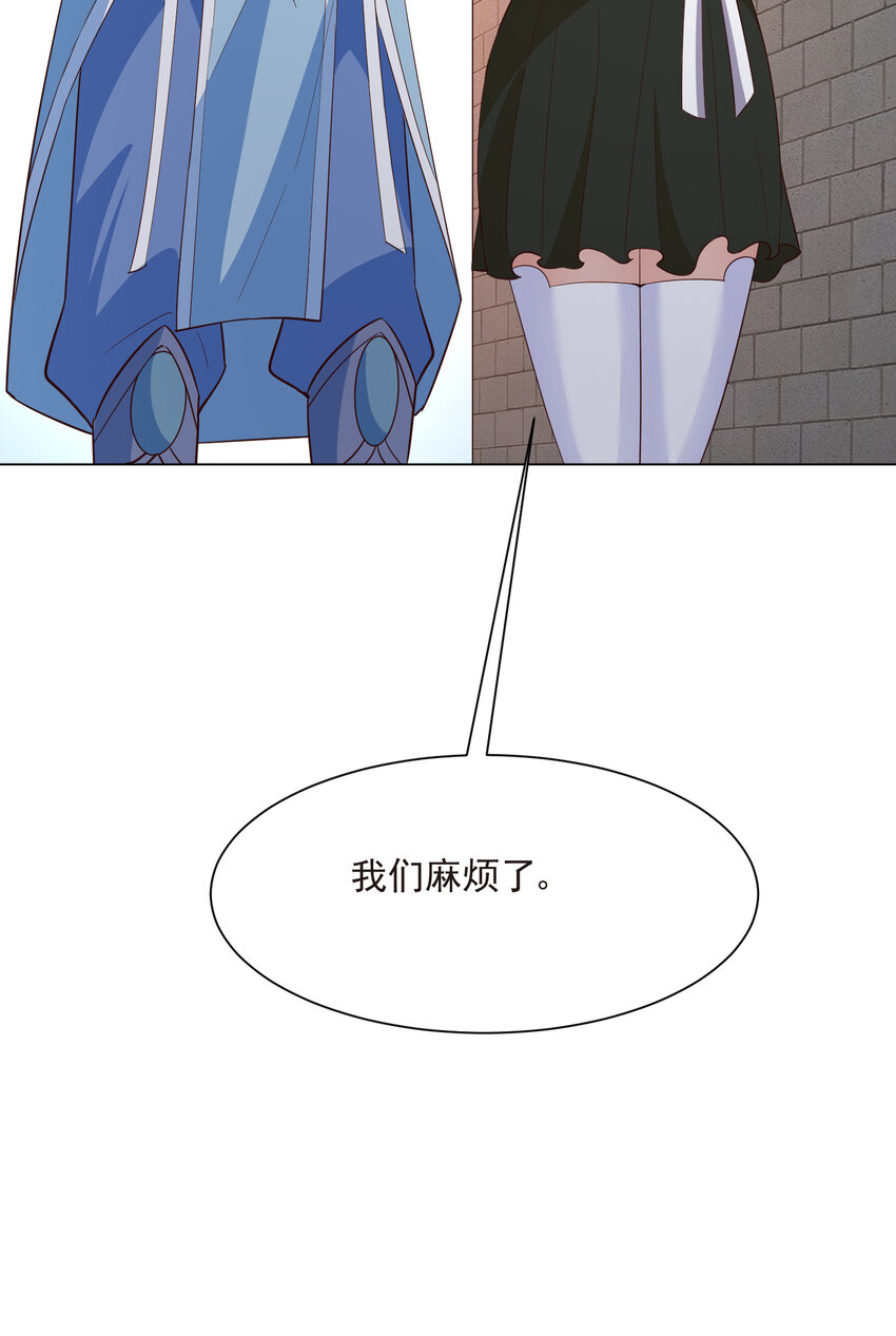 19 我就是软饭之王40