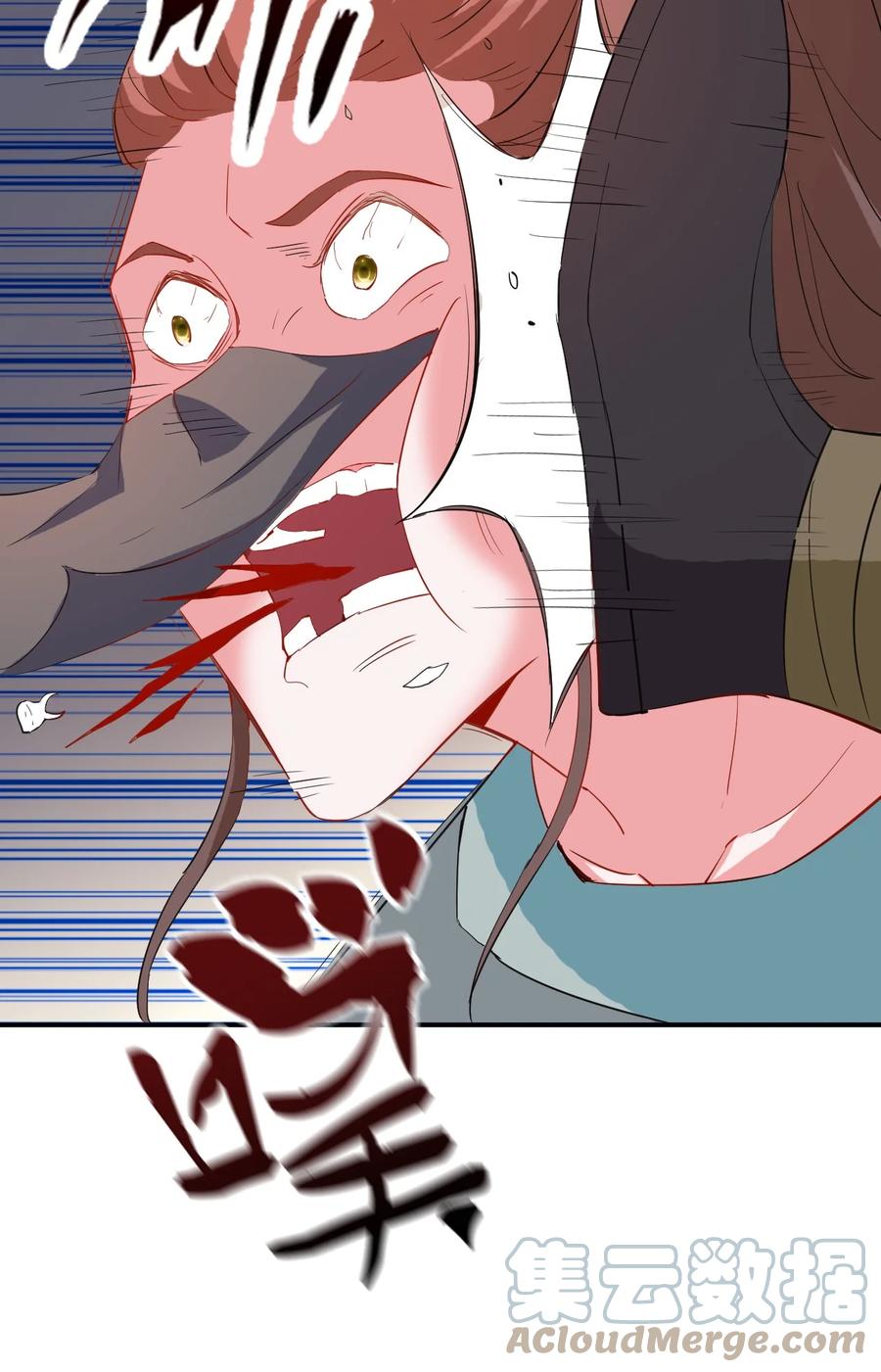 92 这姑娘身体真软33