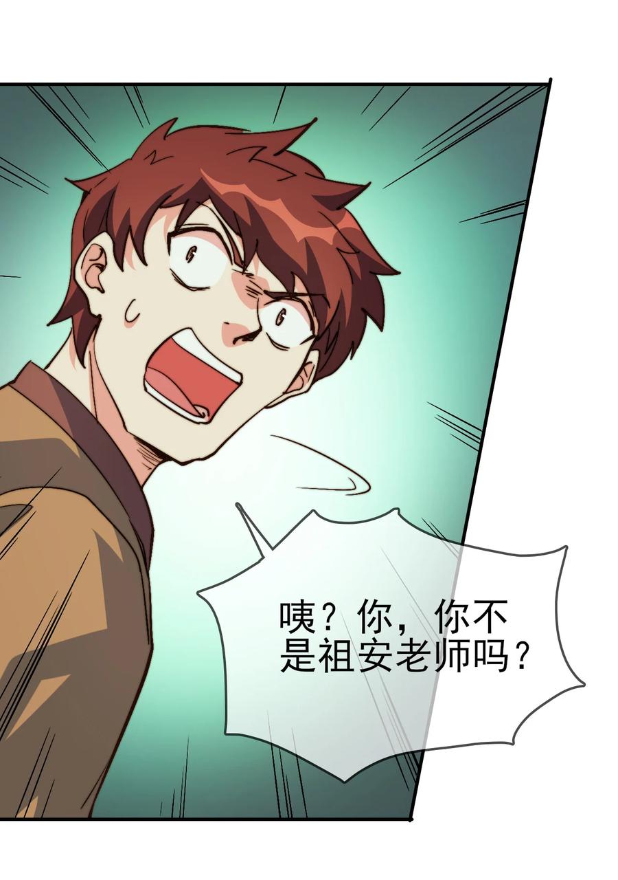 58 我一人足矣5