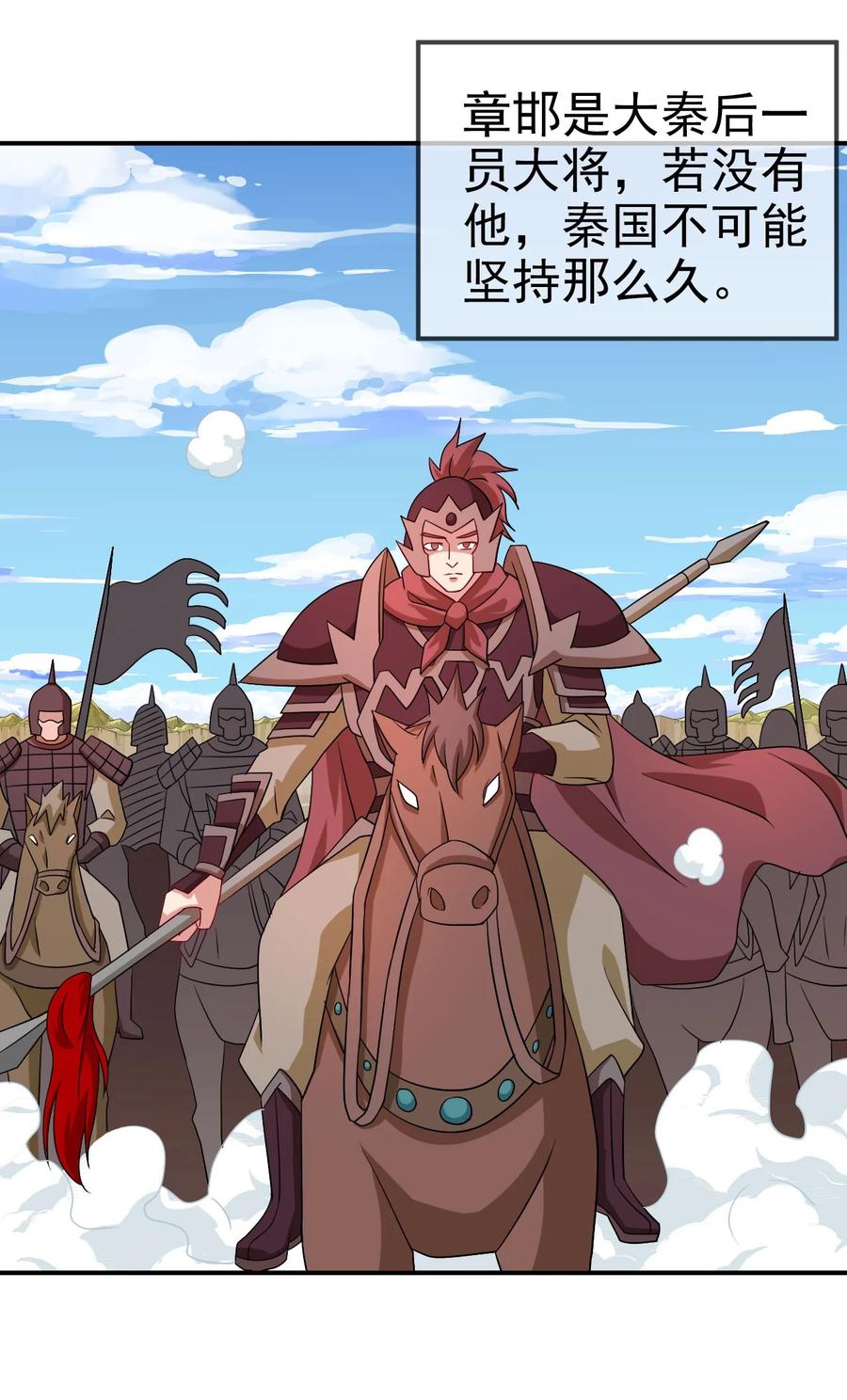 81 久旱逢甘霖1