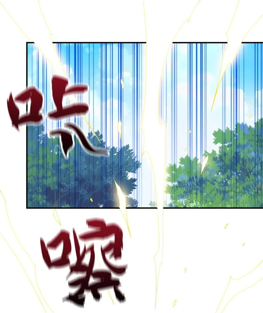 101 不如我们来偷情吧31