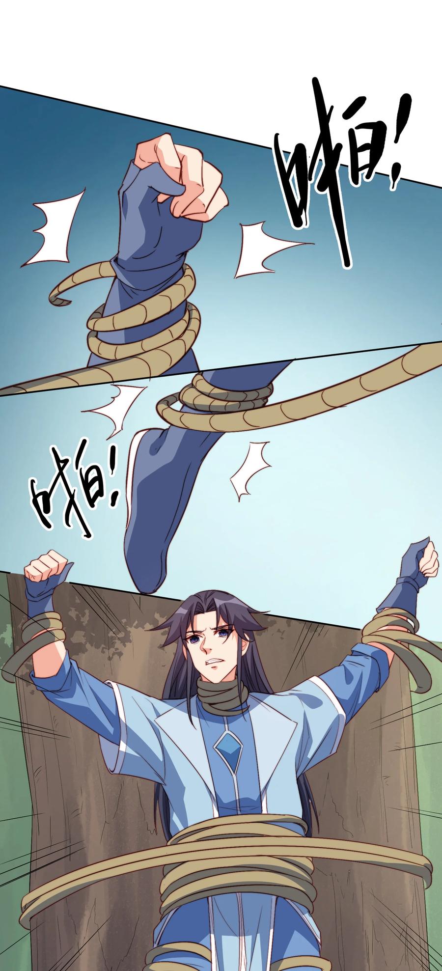 60 好久不见38