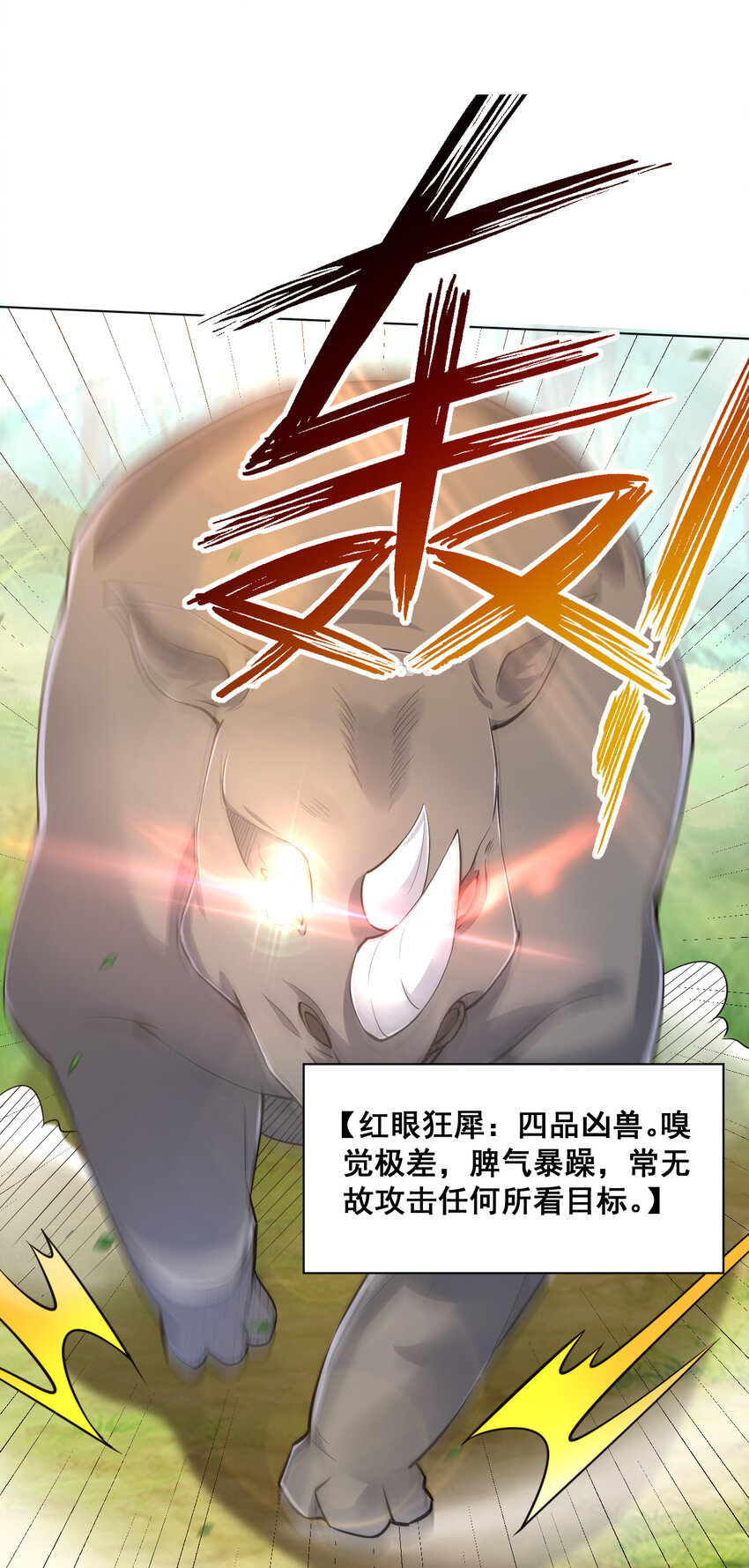 11 湖中沐浴美少女43