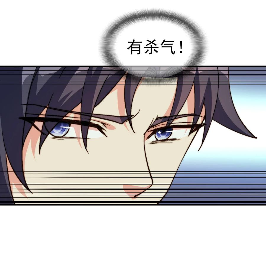 58 我一人足矣1
