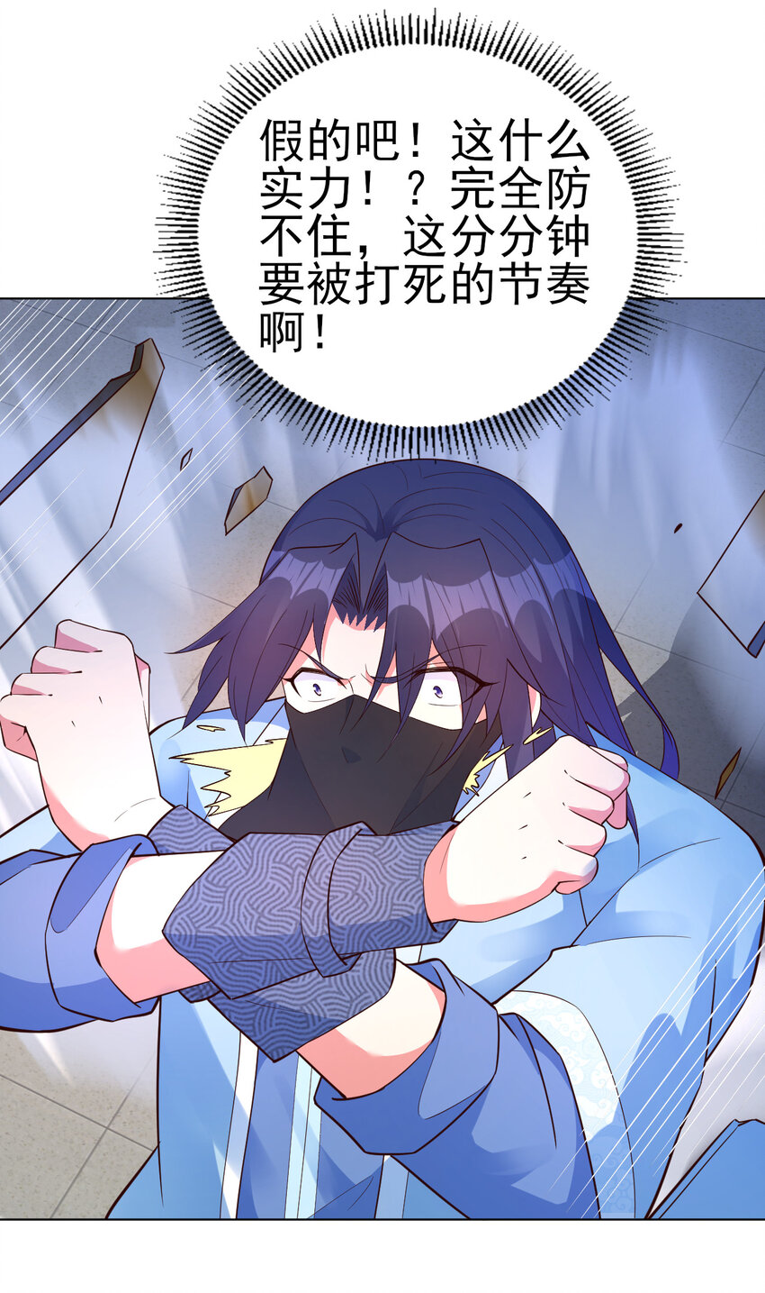 15 又来一个新老婆49