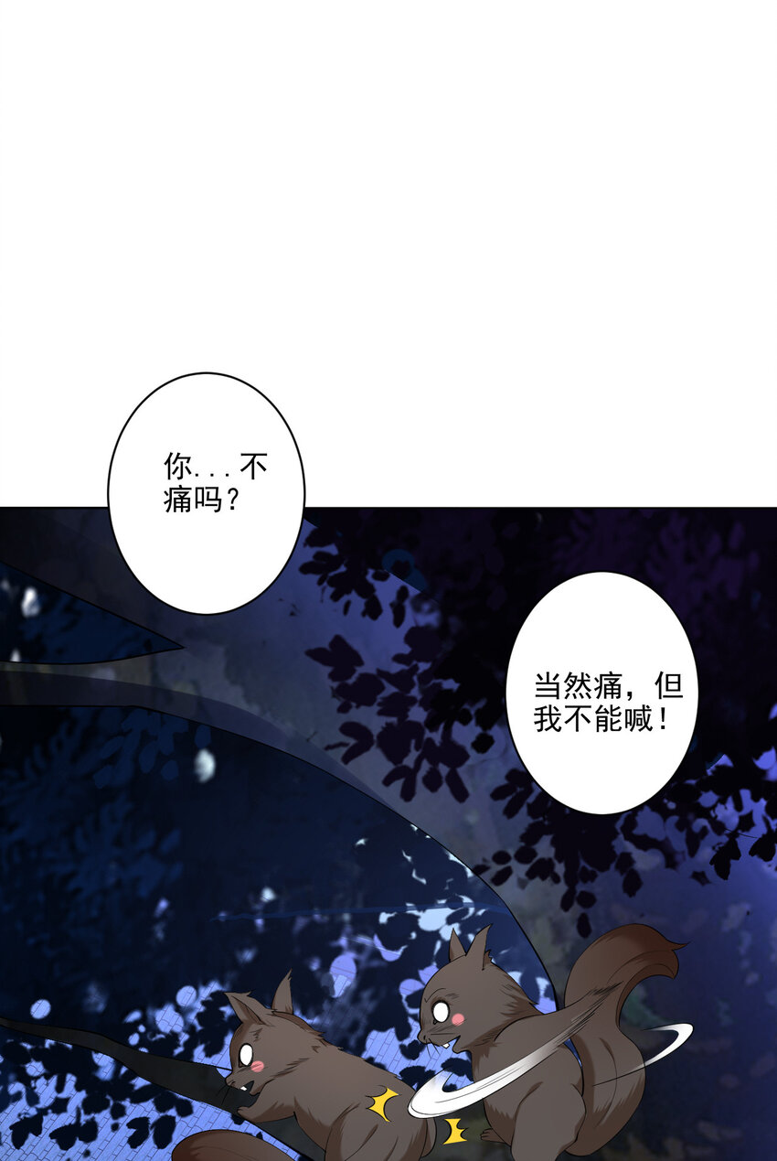 06 欧皇附体21