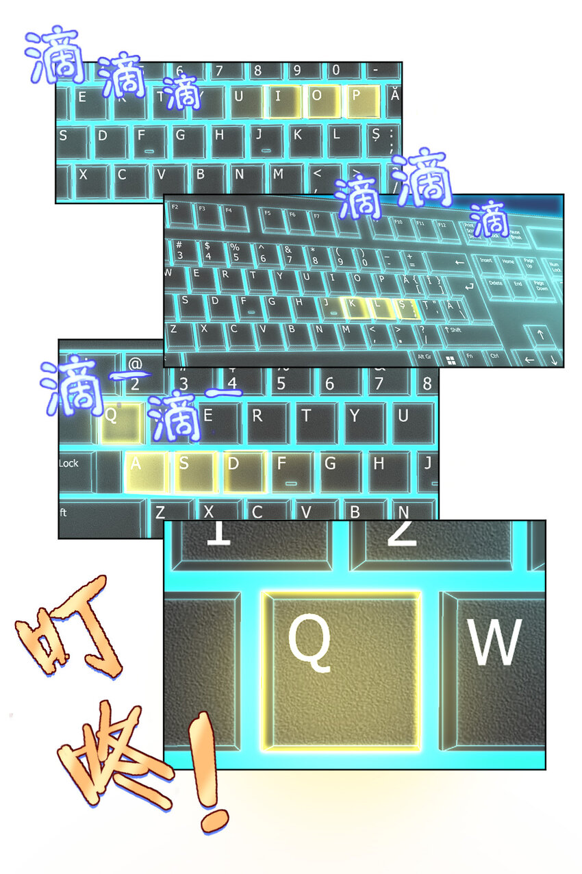 04 男人怎么可以不行45
