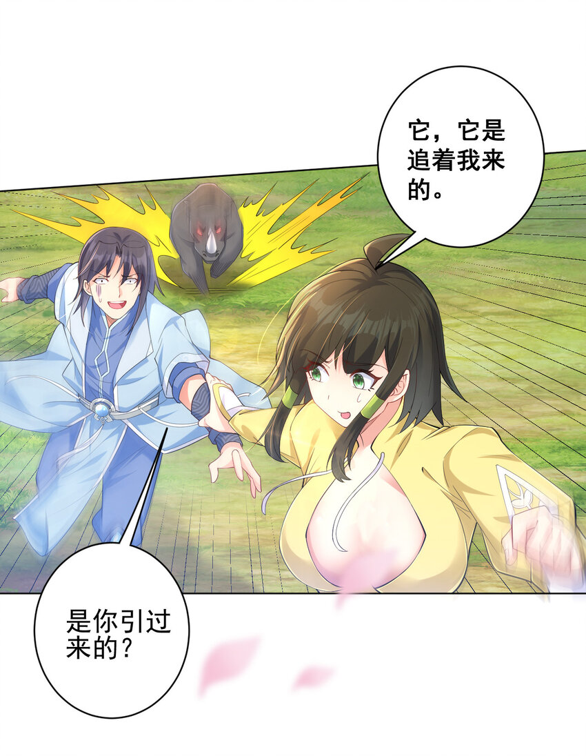 11 湖中沐浴美少女45