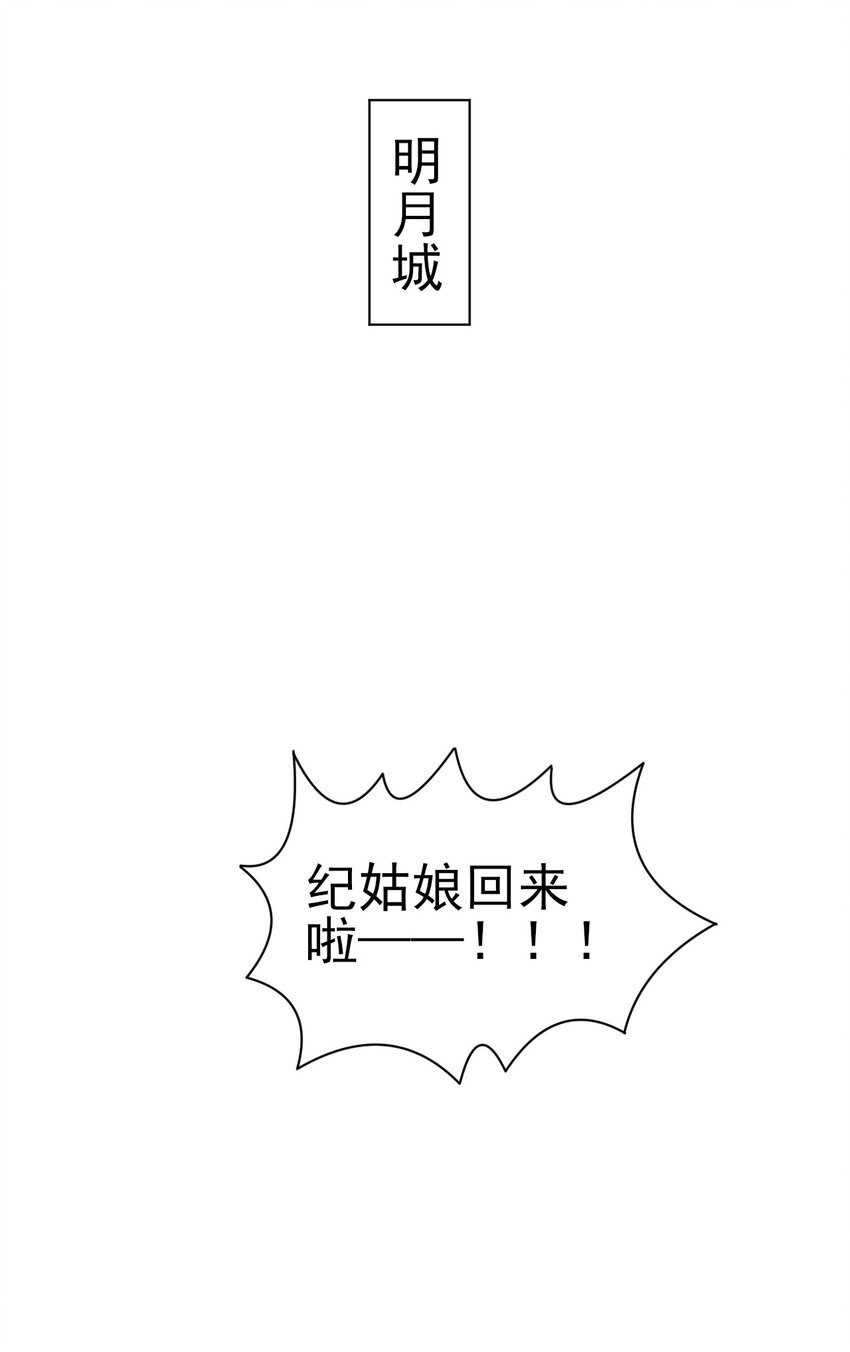 14 这次一定，下次白嫖13