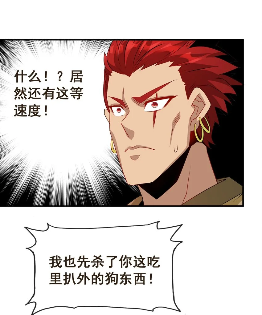 103 两个都要11