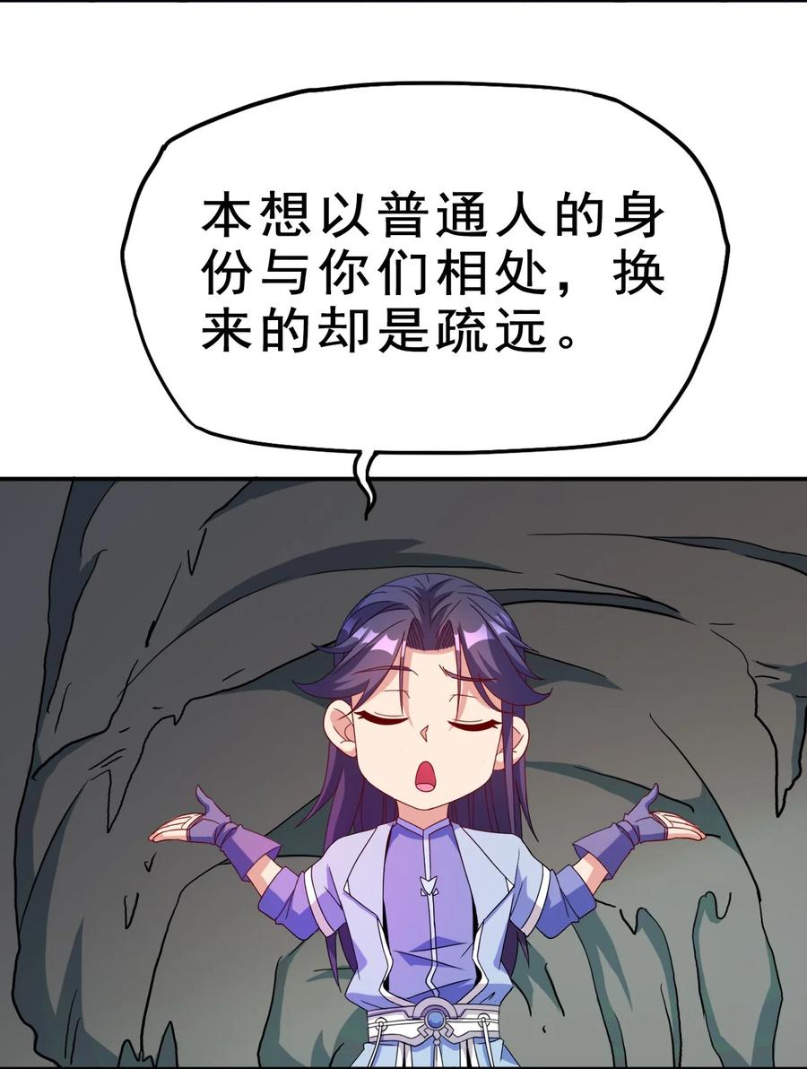 82 精血的重要性7