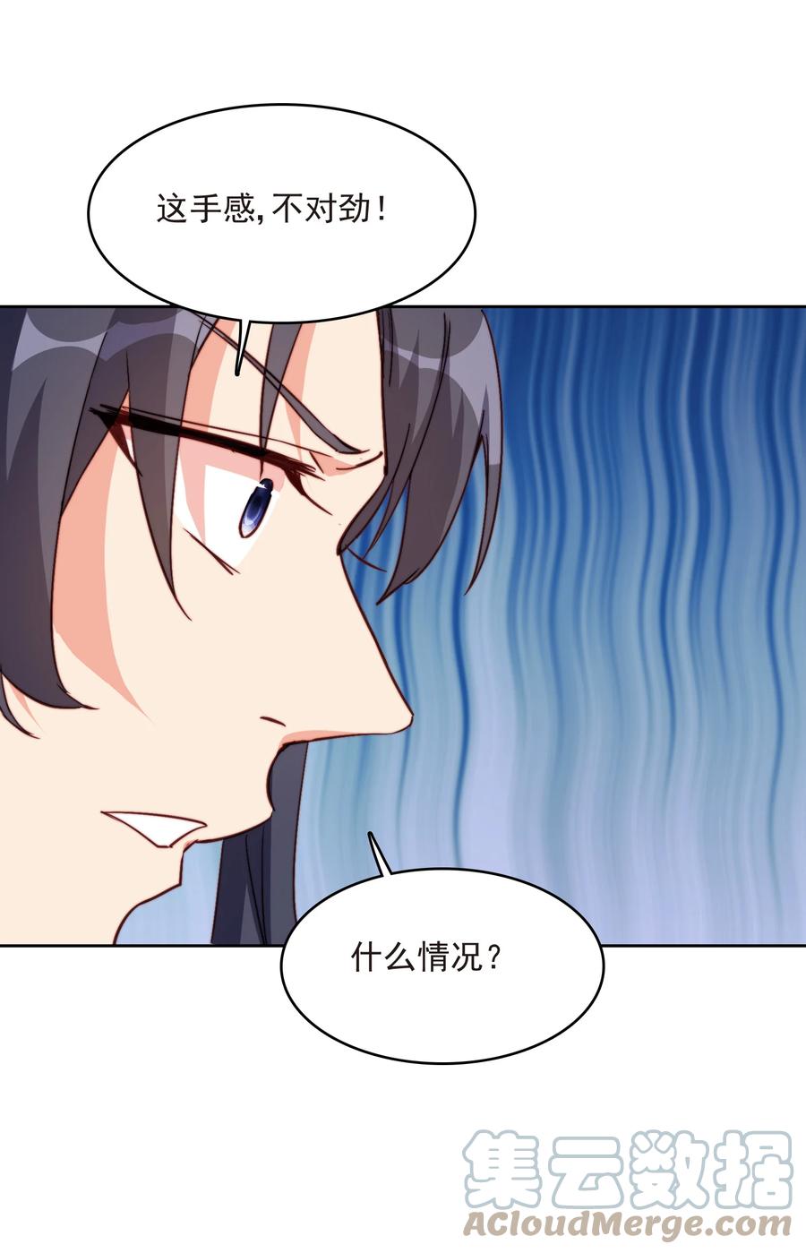60 好久不见30