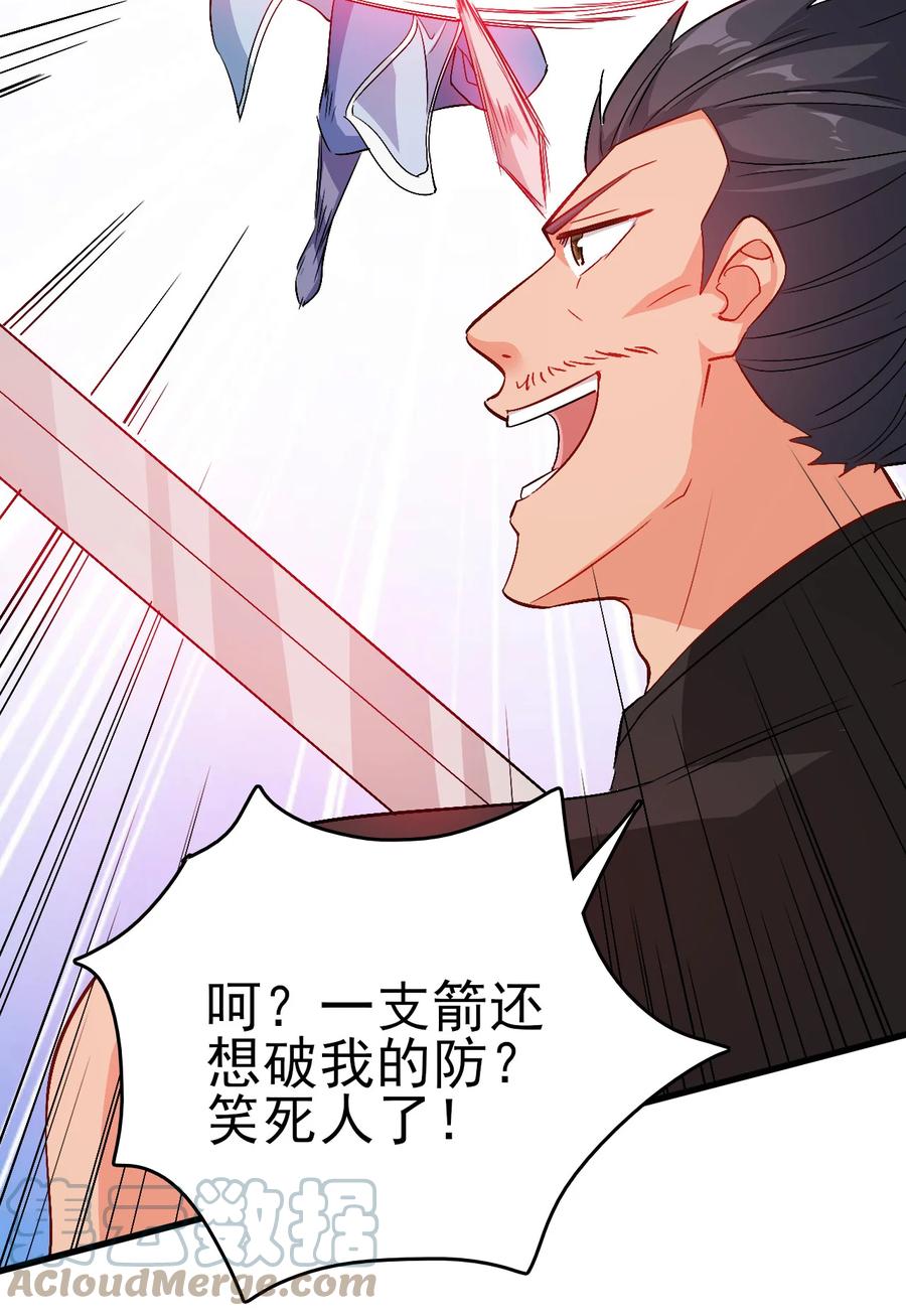 59 我当然会救你们33