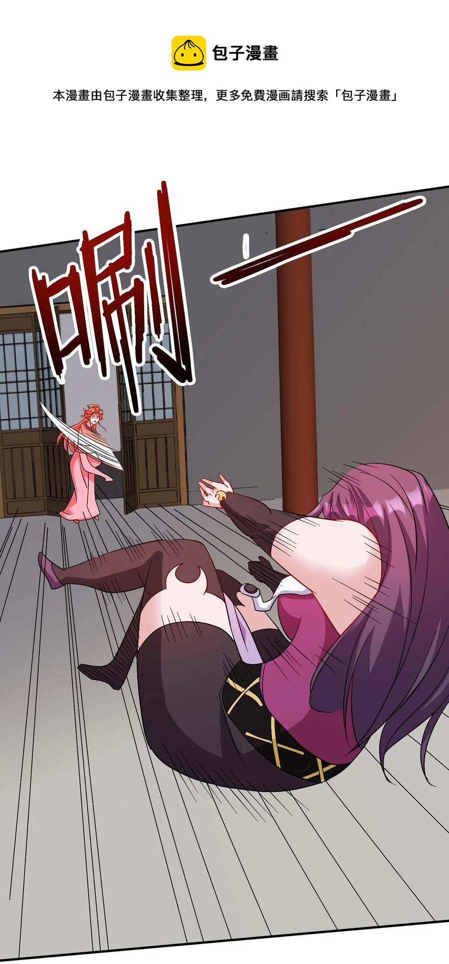 99 因为我喜欢他44