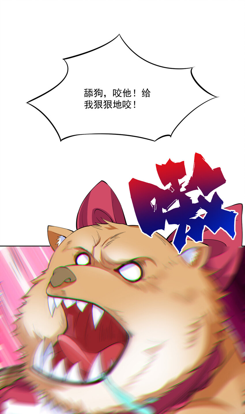 05 富婆快乐球29