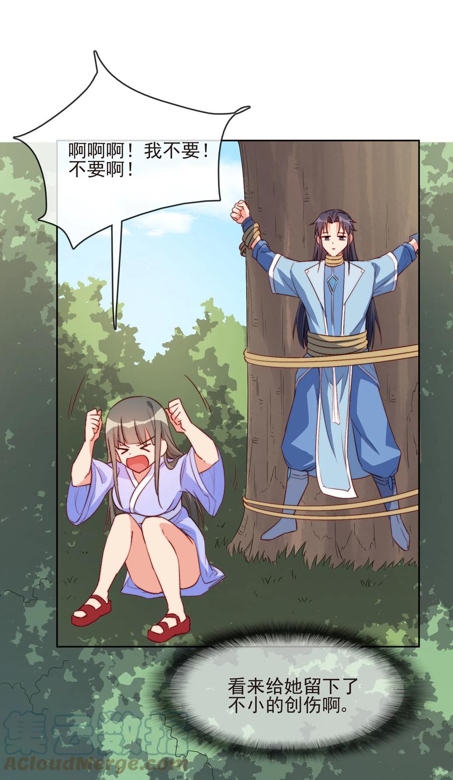 60 好久不见42